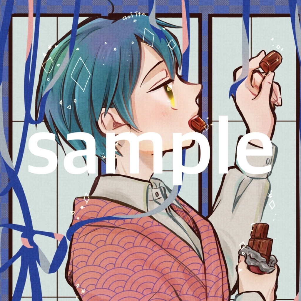 【額付オリジナルイラスト】貯古齢糖をかじる 翼 B5