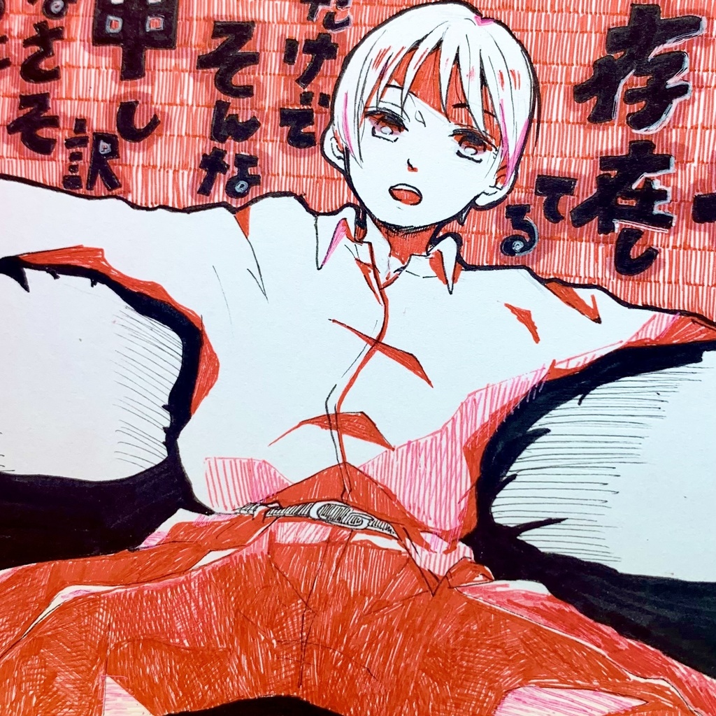 手描き原画イラスト：欠片【23】オリジナル　創作男子