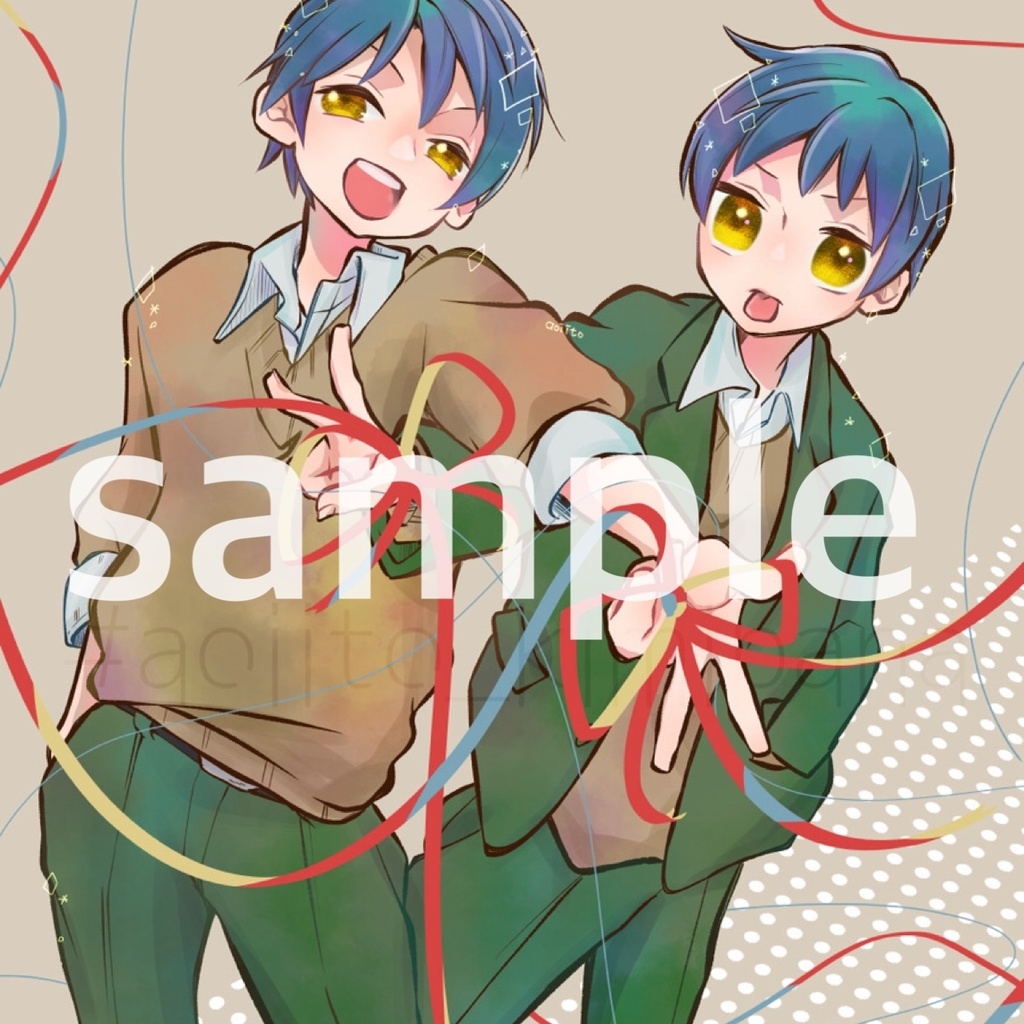 『そしてわたしはきみの××になる』 表紙イラスト【デジタル版】7枚セット