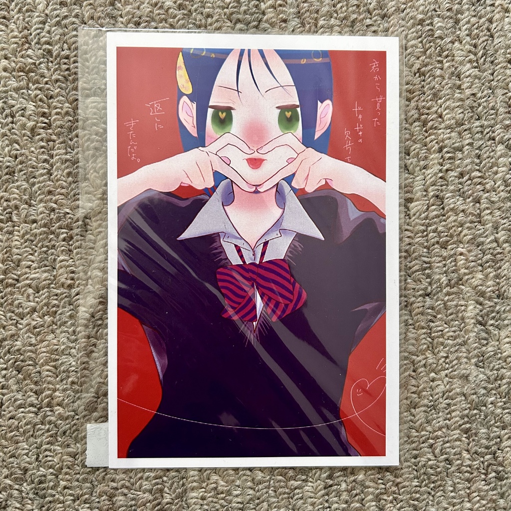 オリジナルイラストポストカード【10枚セット】