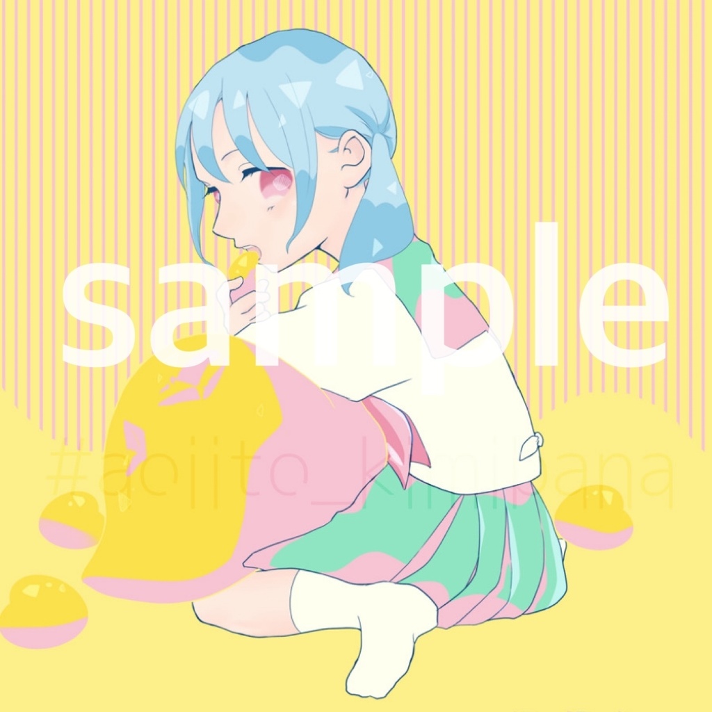 『わたしはわたしの好きなものが好き』 【デジタル版イラスト】イエロー