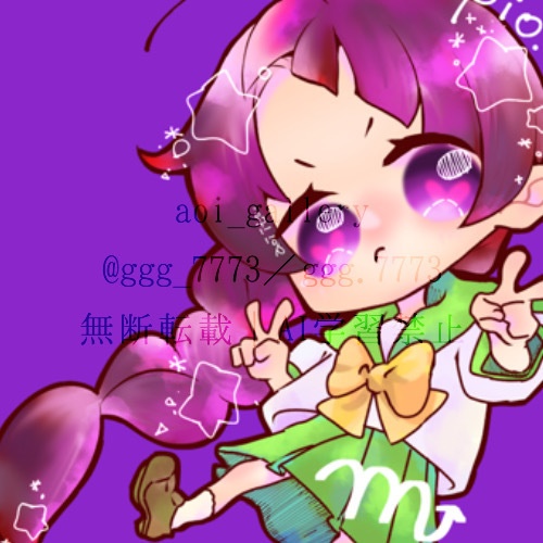 『12星座擬人化イラスト』 【デジタル版イラスト/12枚セット】