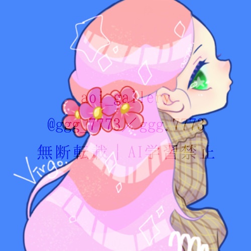 『12星座擬人化イラスト』 【デジタル版イラスト/12枚セット】