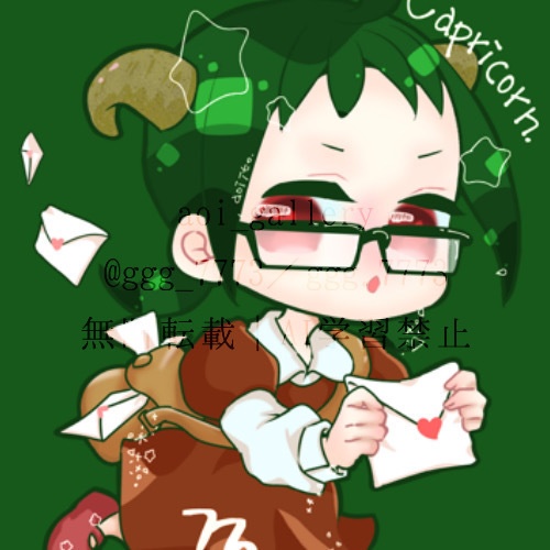 『12星座擬人化イラスト』 【デジタル版イラスト/12枚セット】