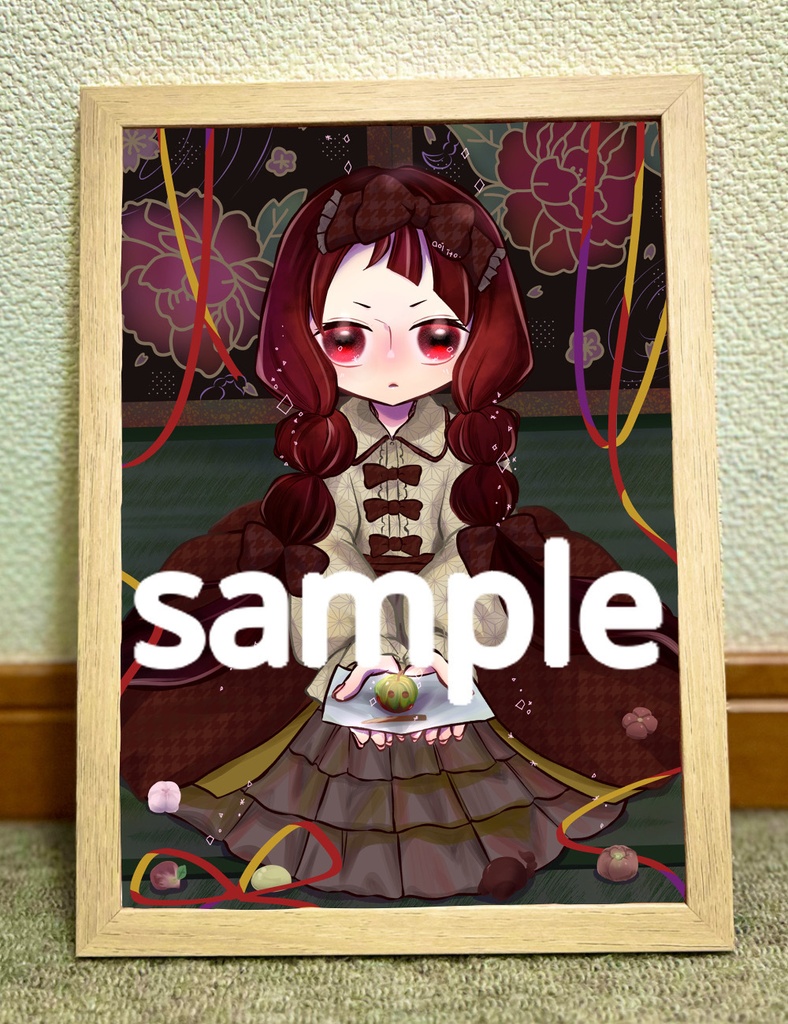【額付きアートプリント】さそり座『I have a poison』　B5