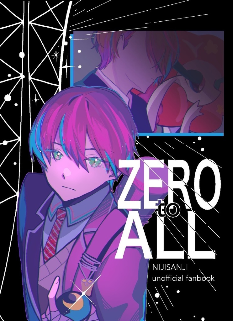 ZERO to ALL