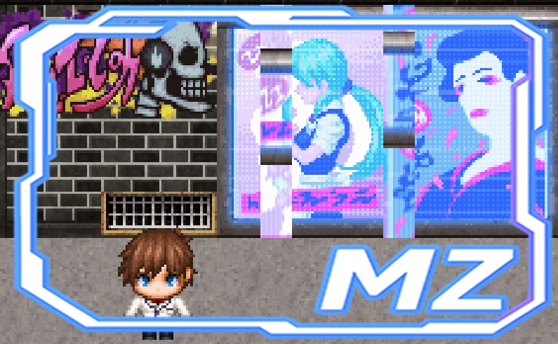 ハックウォールフィルター 【RPGツクールMZ用】