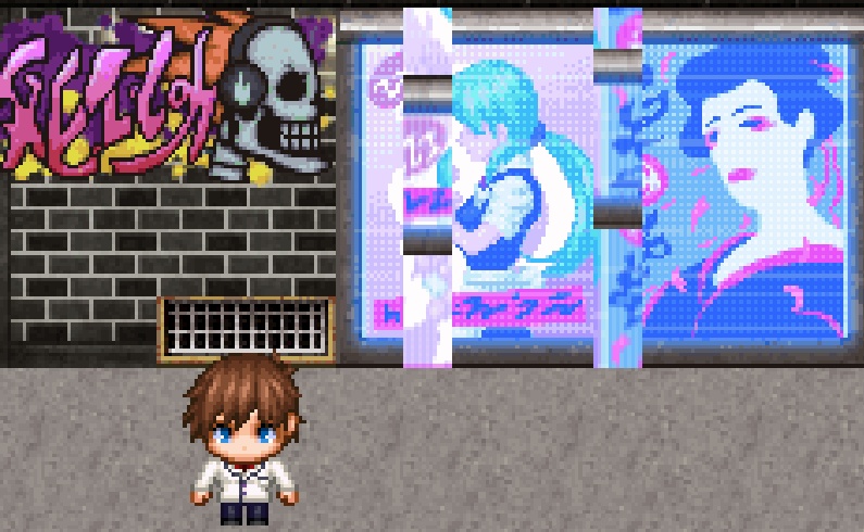 ハックウォールフィルター 【RPGツクールMZ用】