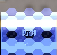 戦闘ウィンドウにサイバーパンクな六角形エフェクトをつけるプラグイン 【RPGツクールMZ用】