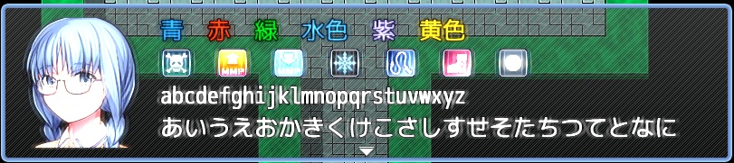 サイバーパンクメッセージウィンドウ開閉&エフェクト 【RPGツクールMZ用】