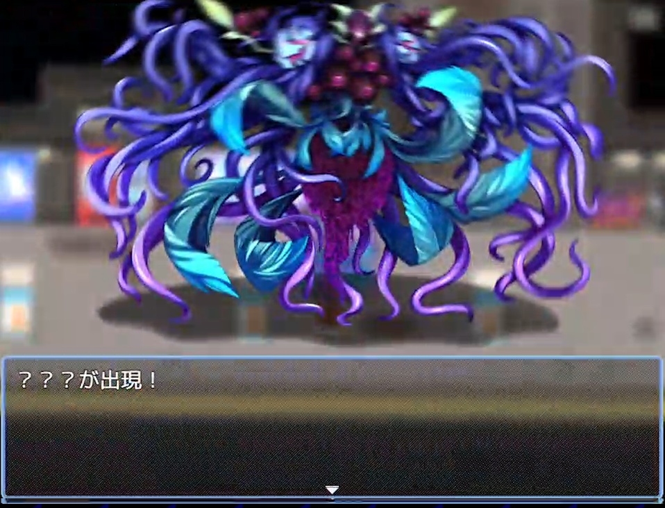 戦闘画面移行時にサイバーパンクなエフェクトを追加するプラグイン 【RPGツクールMZ用】