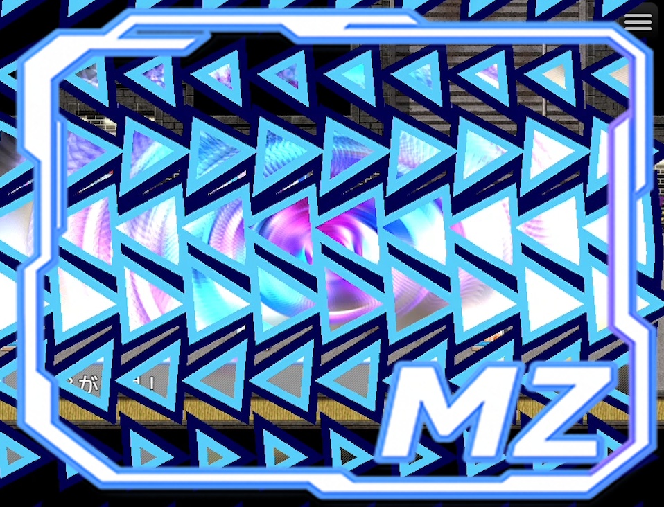 サイバーパンクプラグインバンドル第1弾 【RPGツクールMZ用】