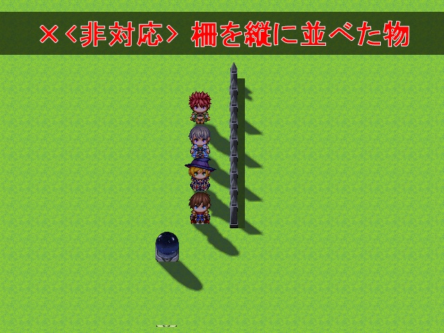 光陰マッププラグイン