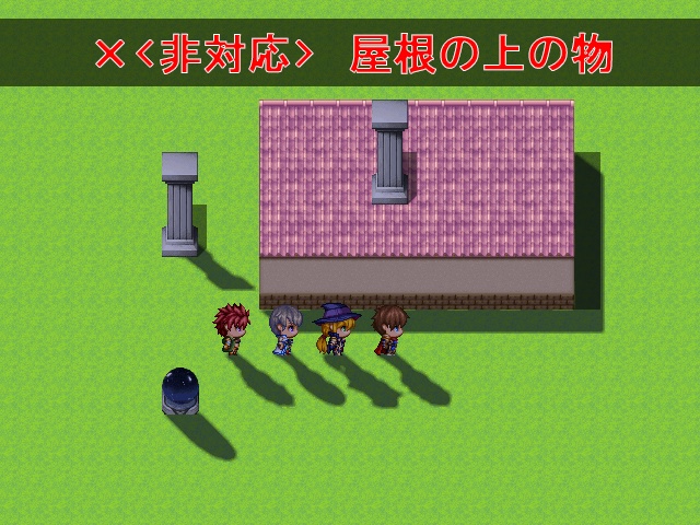 光陰マッププラグイン