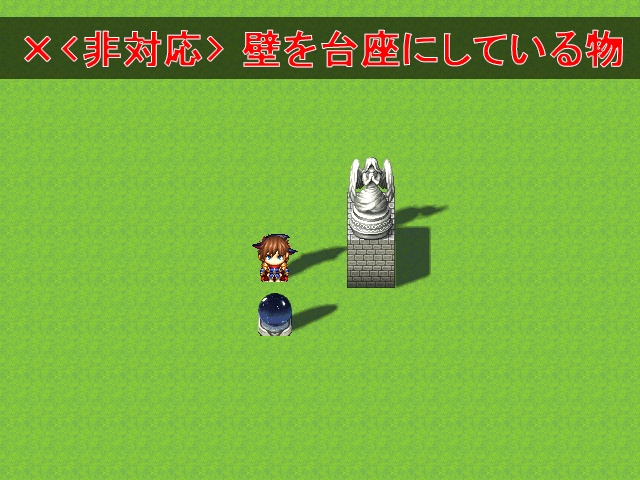 光陰マッププラグイン