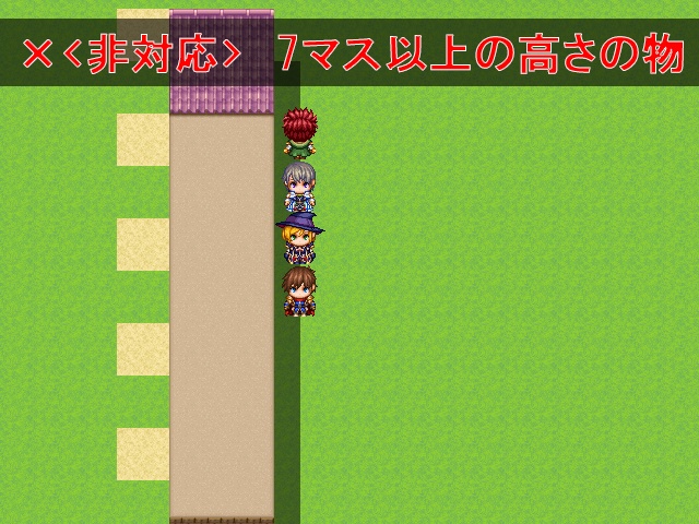 光陰マッププラグイン