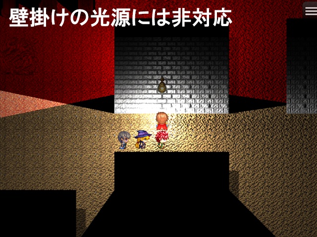 ダンジョン影プラグイン for MZ