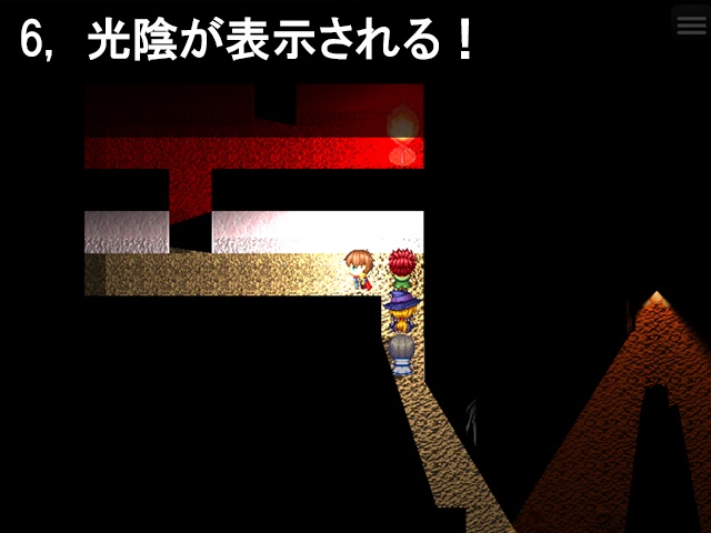 ダンジョン影プラグイン for MZ