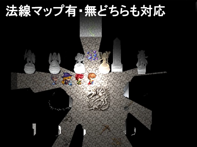 ダンジョン影プラグイン for MV