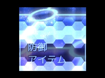 戦闘ウィンドウにサイバーパンクな六角形エフェクトをつけるプラグイン 【RPGツクールMV用】