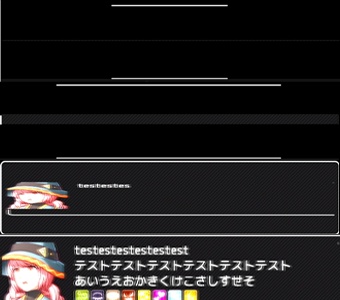 サイバーパンクメッセージウィンドウ開閉&エフェクト 【RPGツクールMV用】