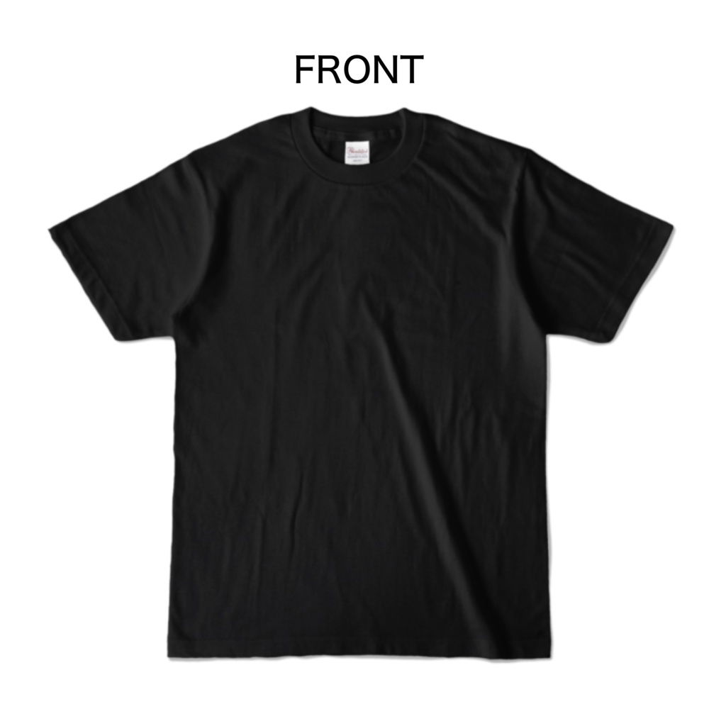 食わんやつは強ならんT