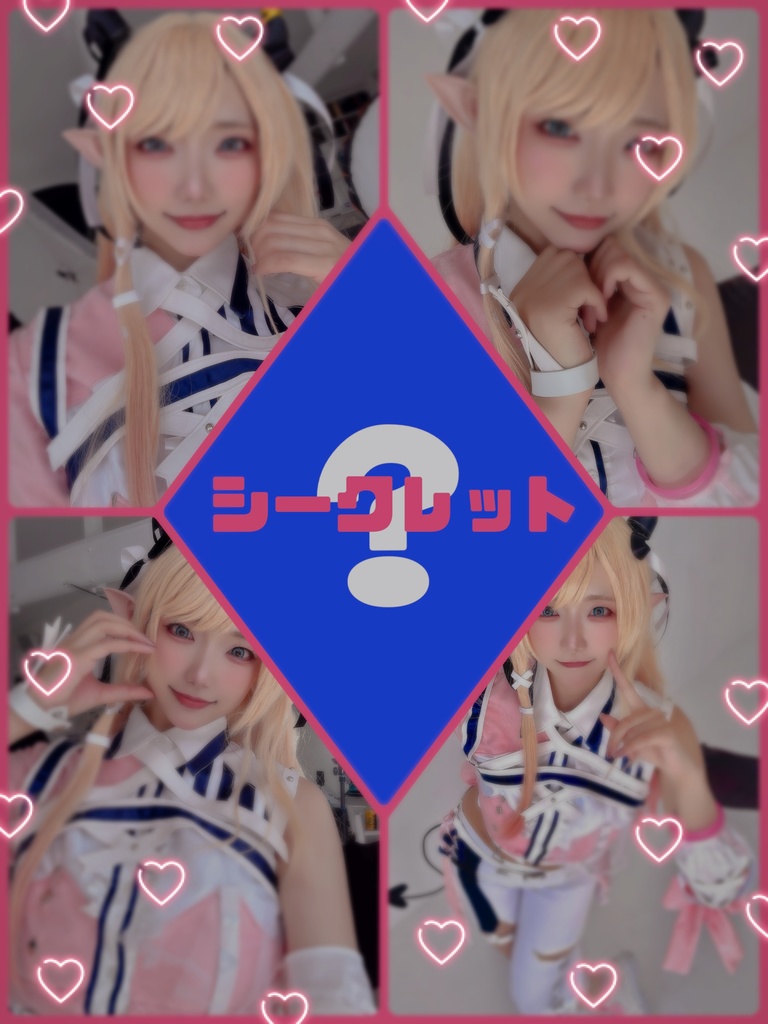 癒月ちょこコスプレチェキ カラーライズ衣装ver