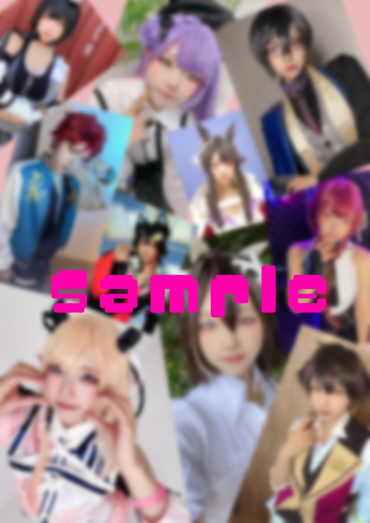 自撮りフォトブック2025