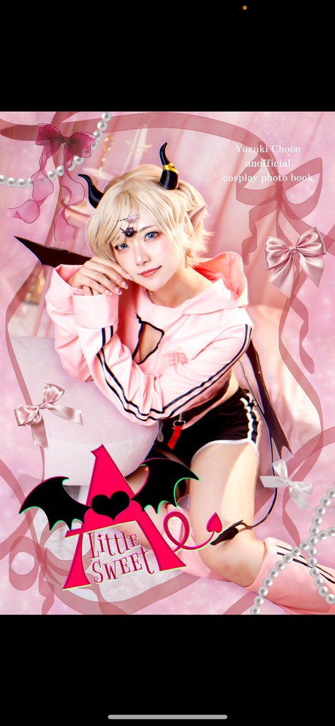 C107 癒月ちょこ コスプレ写真集