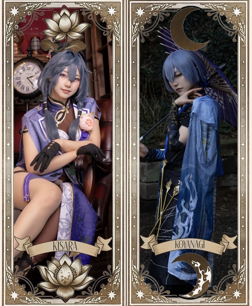 にじさんじコスプレ写真集【にじそ11】