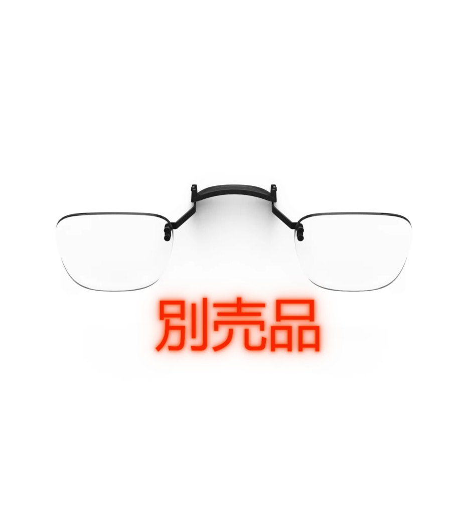 【XREAL ONE】度付き近視補正レンズ/乱視対応 オーダーメイド