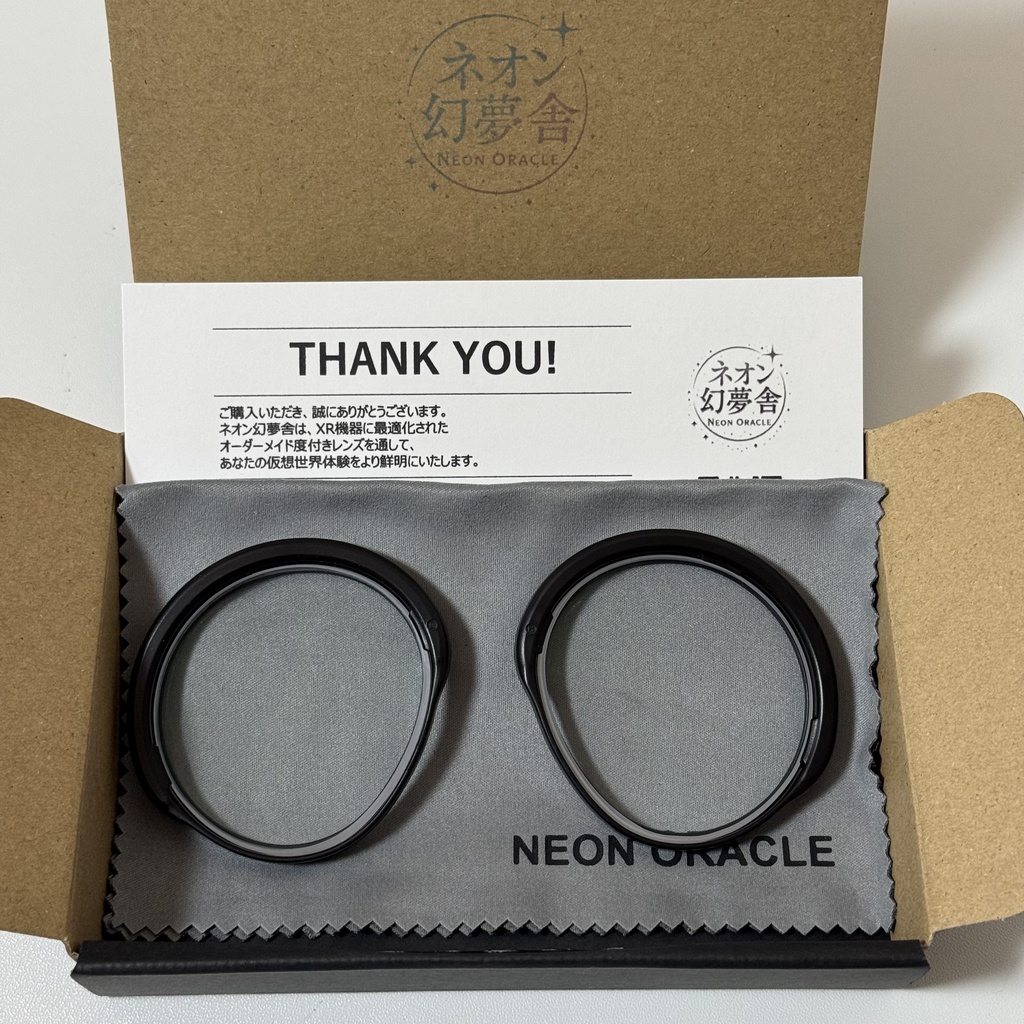 【Pico4/Pico4 ultra 対応】度付き近視補正レンズ/乱視対応 オーダーメイド