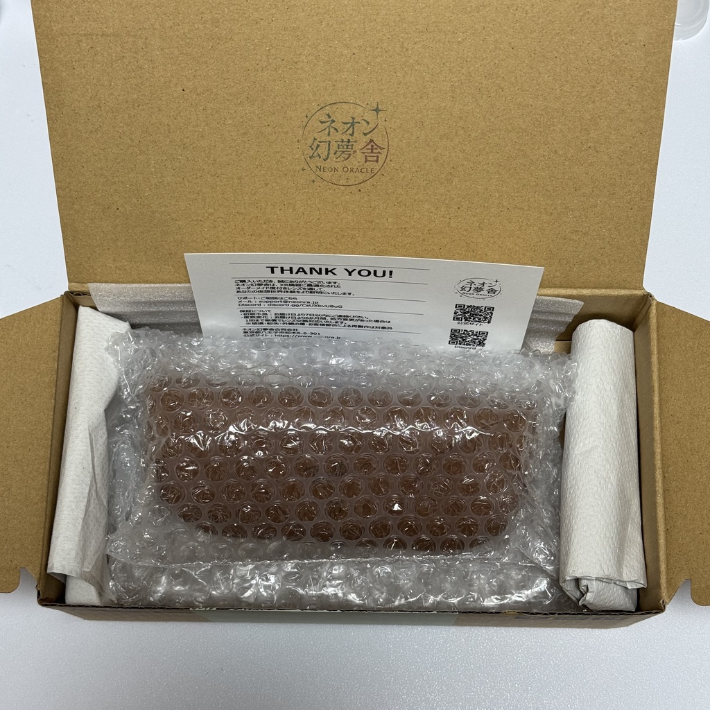 【Ray-Ban Meta】度付きレンズ交換サービス