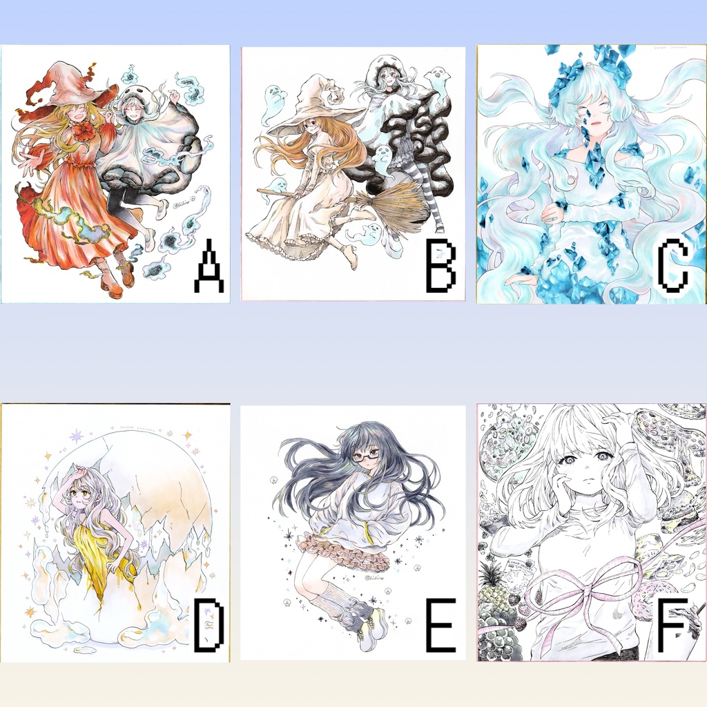 大色紙/24×27cm/6種