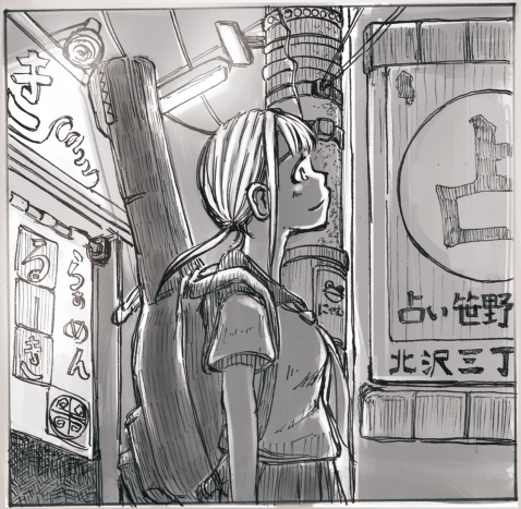 日本に住んでいる。(2017)