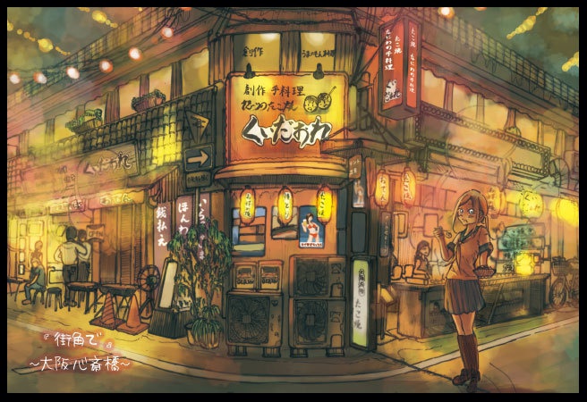 【2016〜2017】ポストカード