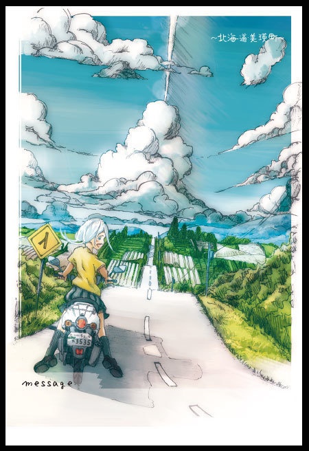 【2016〜2017】ポストカード