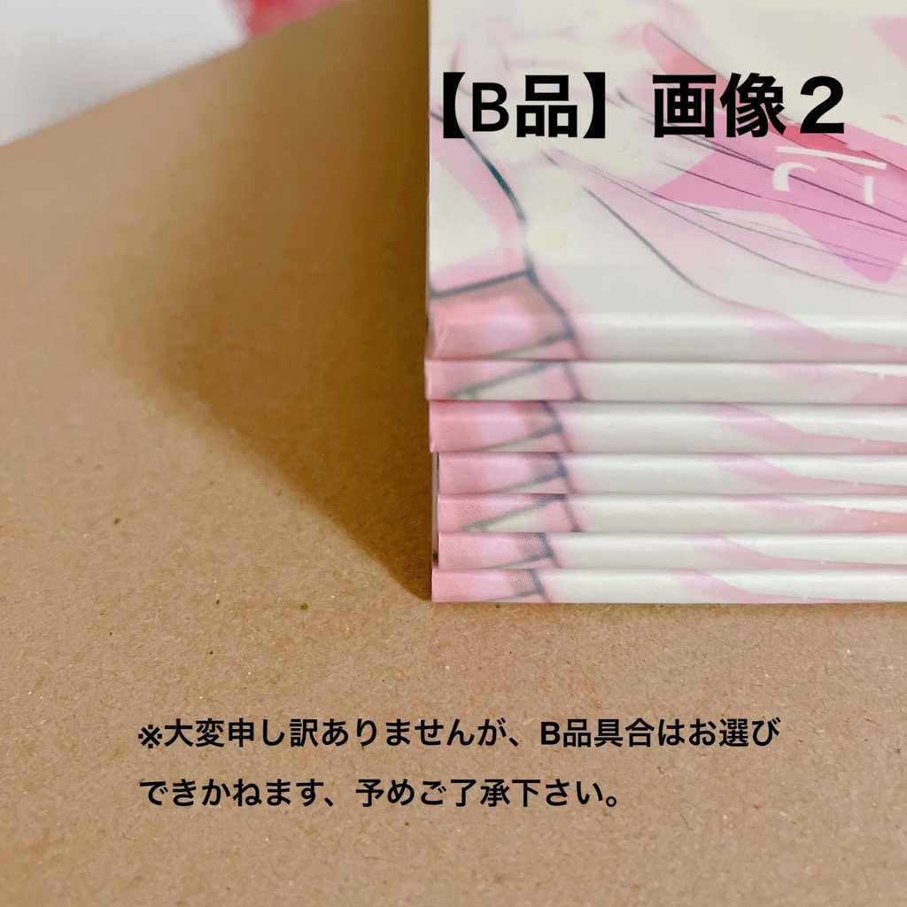 これがキッカケになれば…(クラフル本・全年齢)