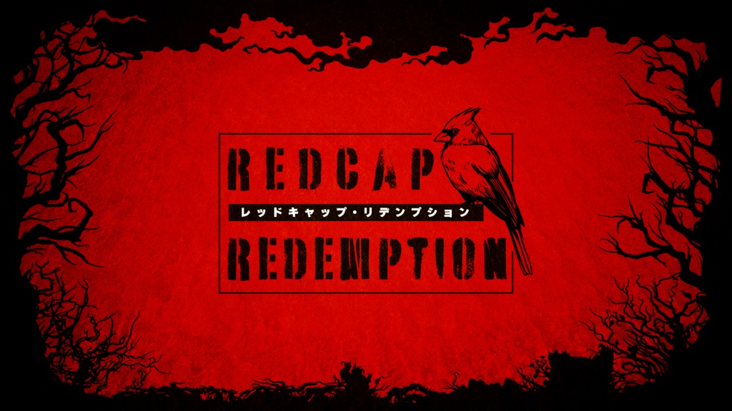 レッドキャップ・リデンプション【ガイアケアTRPG】