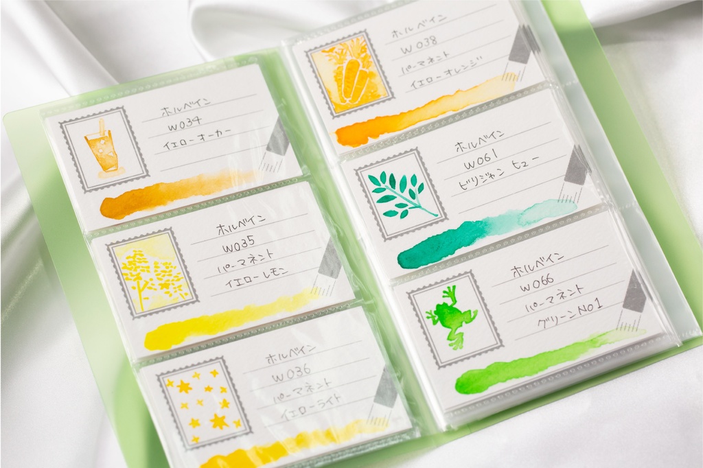 色見本インクカード