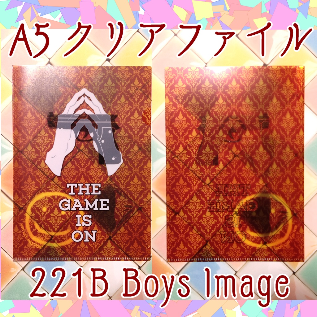 Boysイメージ A5クリアファイル