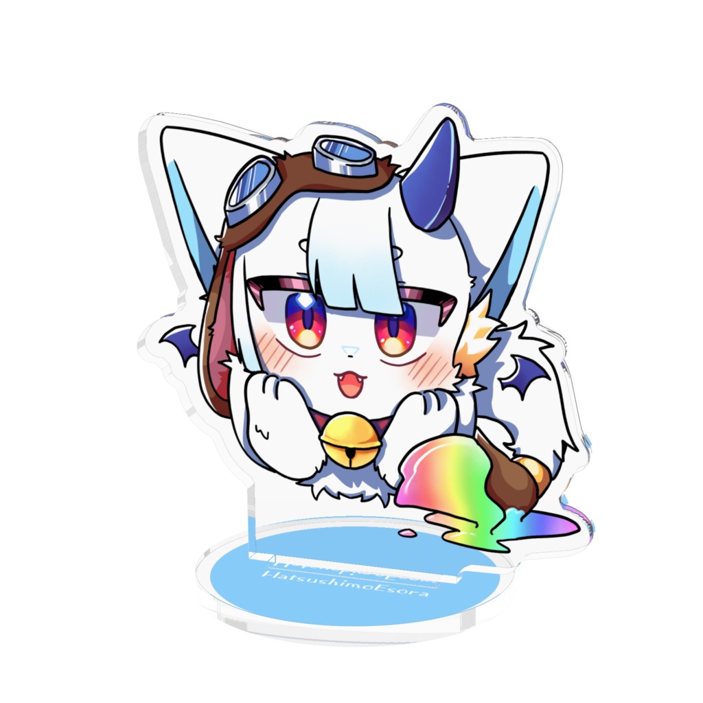 みてるよ!アクスタ【初霜絵空ver.】