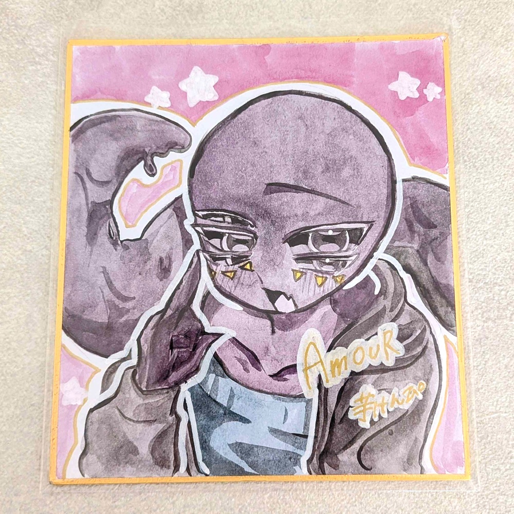 アムール　色紙