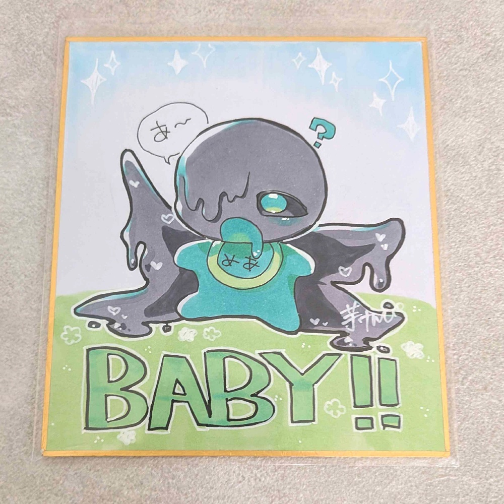 べびメア　色紙