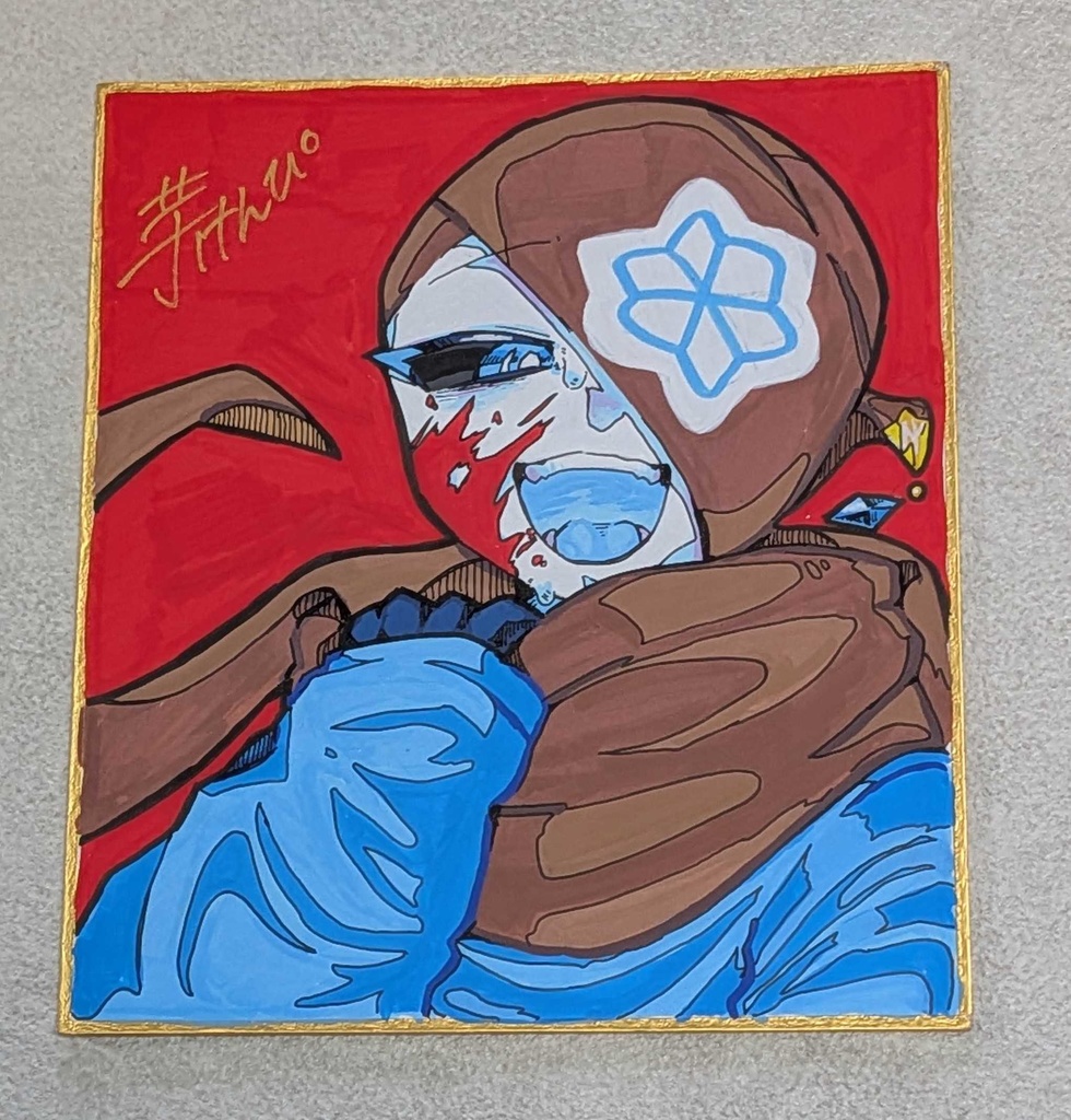 シルノア　色紙