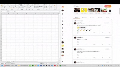 ScPin(スクピン)| 資料を見ながら作業できる画面固定ツール