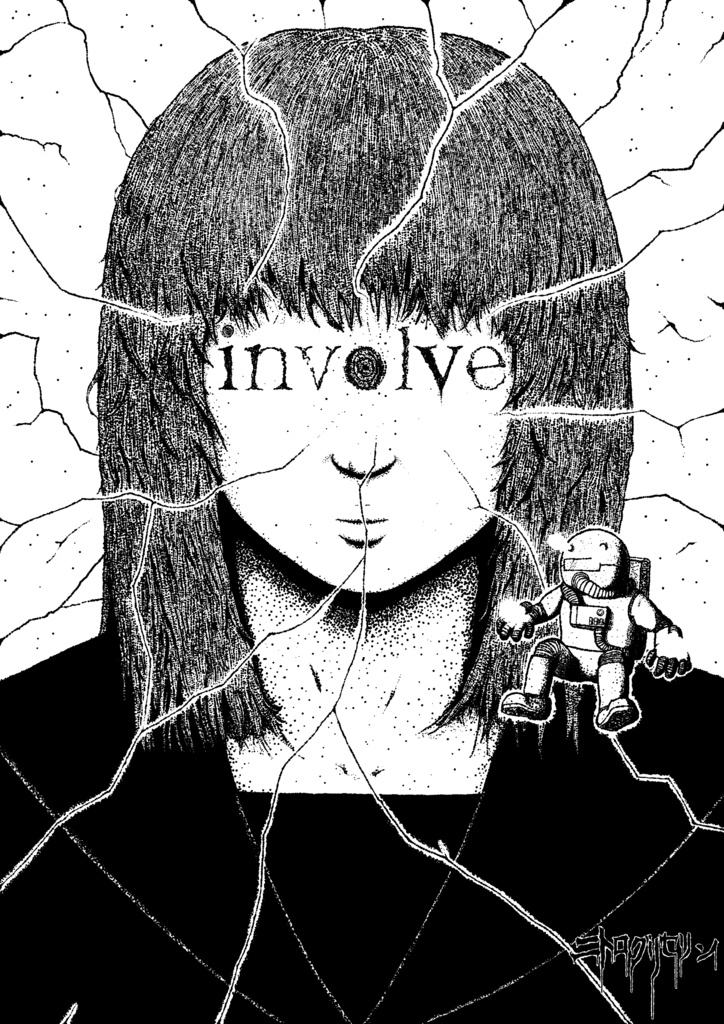 点描画集『involve』