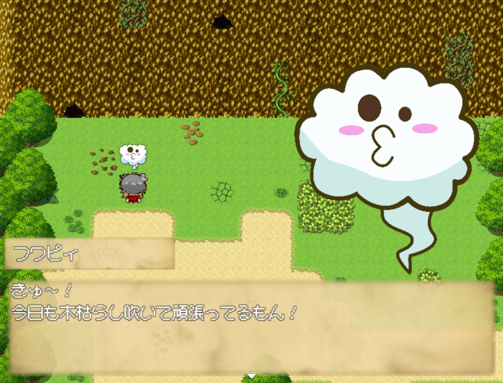 【4K対応】表情10種!カワイイ雲 マスコット素材パック 【立ち絵&キャラチップセット】