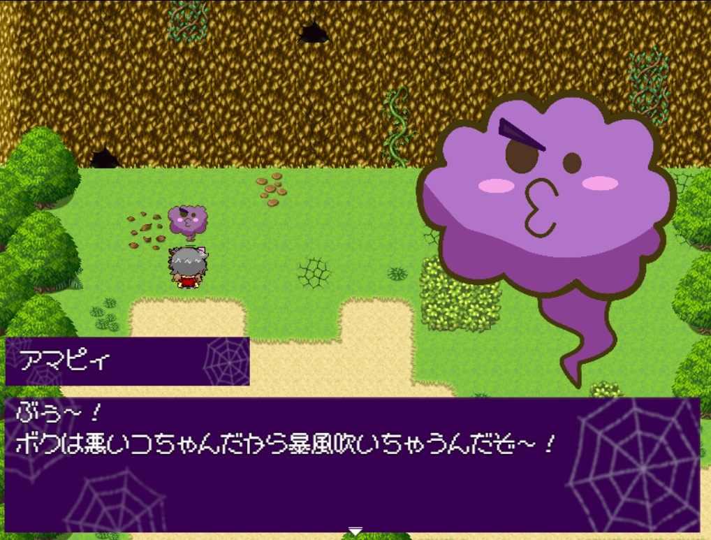 【4K対応】表情10種!カワイイ雨雲 マスコット素材パック 【立ち絵&キャラチップセット】