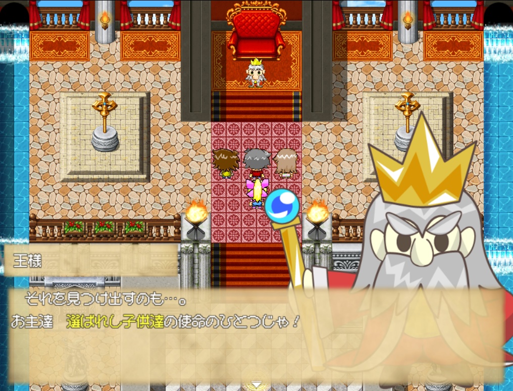 【フリーゲームRPG】メシアノード